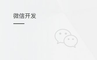 &#38886;&#24503;&#32593;&#31449;&#45;&#65288;&#20013;&#22269;&#65289;&#26377;&#38480;&#36131;&#20219;&#38886;&#24503;&#32593;&#31449;