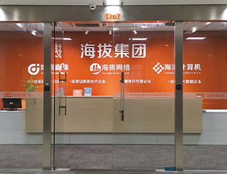 &#38886;&#24503;&#32593;&#31449;&#45;&#65288;&#20013;&#22269;&#65289;&#26377;&#38480;&#36131;&#20219;&#38886;&#24503;&#32593;&#31449;