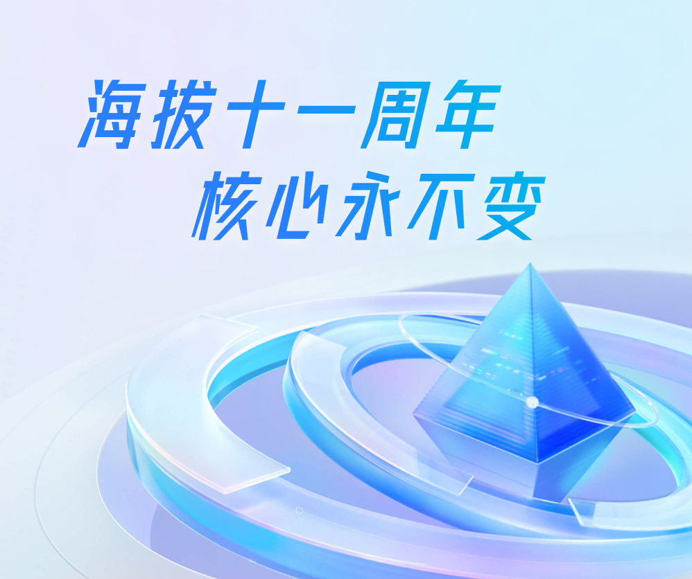&#38886;&#24503;&#32593;&#31449;&#45;&#65288;&#20013;&#22269;&#65289;&#26377;&#38480;&#36131;&#20219;&#38886;&#24503;&#32593;&#31449;